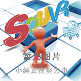 eDrawings下載(STL文件查看導出工具)